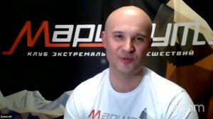 MOTORCITY TV: Клуб экстремальных путешествий «Маршрут». Алексей Пищугин
