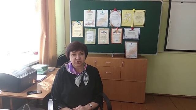 Борисова Людмила Юрьевна, учитель русского языка и литературы смотреть онлайн