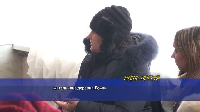 Гражданский форум в СП Пешковское. 12.2013 смотреть онлайн