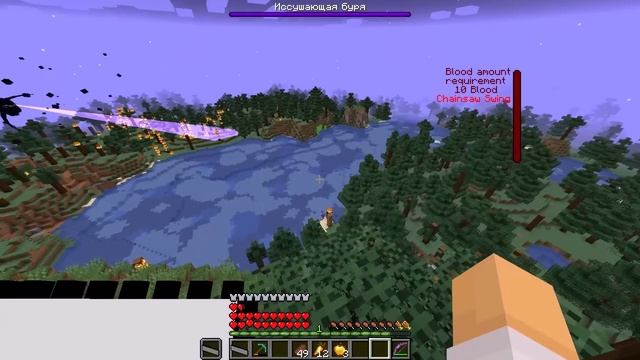 МАЙНКРАФТ НО МЫ СРАЗИЛИСЬ С ИССУШАЮЩЕЙ БУРЕЙ КАК ГЕРОИ ЧЕЛОВЕКА БЕНЗОПИЛЫ И ДЖО ДЖО! смотреть онлайн