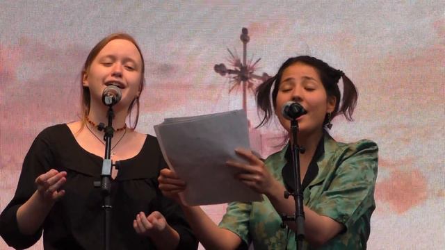 Алиса Тен и ансамбль музыки Барокко @ Парк "Красная Пресня" 22.05.2018 (#1) смотреть онлайн