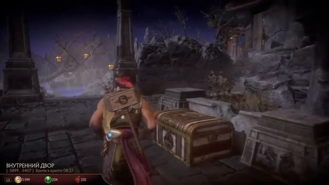 MK11 прохождение крипты