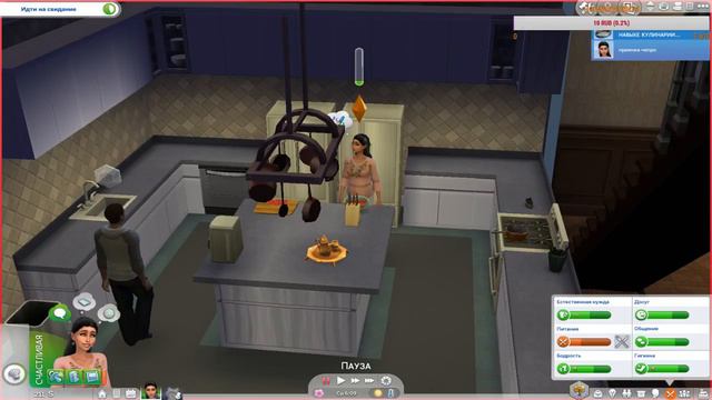 симс 4 100 детей и 100 питомцев смотреть онлайн