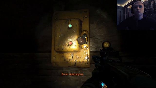 Прохождение Metro 2033 Redux ► База СПАРТЫ, Уже на D6 #5 смотреть онлайн