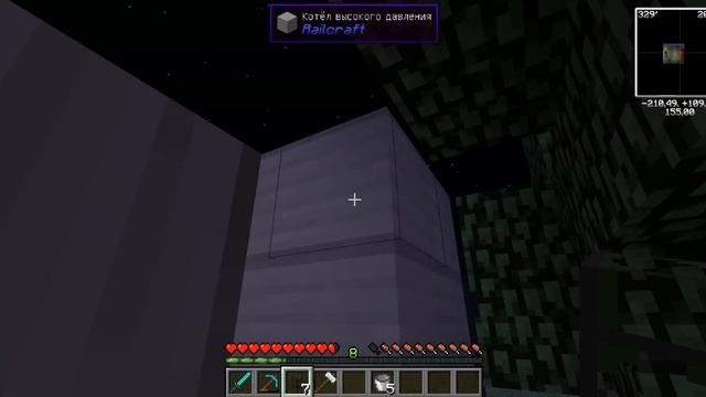 Minecraft Паровая турбина мод RailCraft / Выживание на острове SkyBlock [RailCraft Паровая турбина] смотреть онлайн