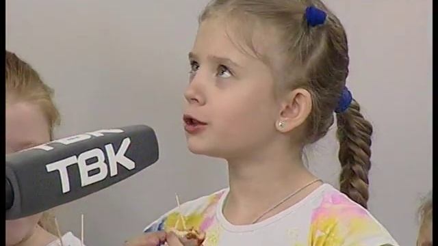 Тест вареной сгущёнки смотреть онлайн