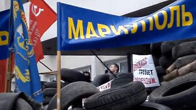 Захват Горсовета в Мариуполе (4) 13.04.14 смотреть онлайн
