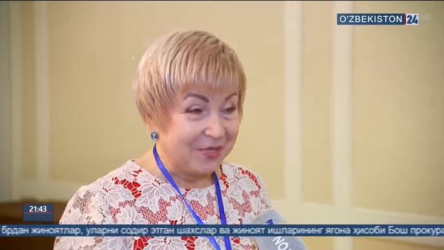 Респиратор тиббиётда инновацион технологиялар смотреть онлайн