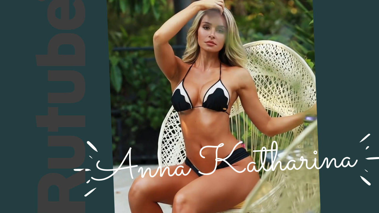 Anna Katharina private pool смотреть онлайн