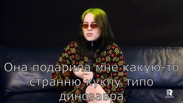 Билли Айлиш передарила свой подарок/перевод субтитрами. смотреть онлайн