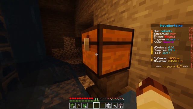 300 ЧАСОВ СЛОЖНЕЙШЕЙ АНАРХИИ - ЗАЛУТАЛ 36 СЕТОВ АЛМАЗКИ || Майкрафт ХОЛИВОРЛД смотреть онлайн