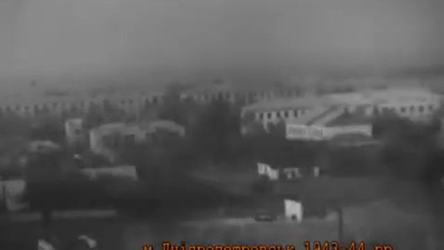 -u0027Война в Днепропетровске-u0027. 1943-44 года. Киноклуб. смотреть онлайн