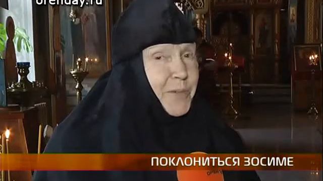 zocima QT6 DV PAL смотреть онлайн