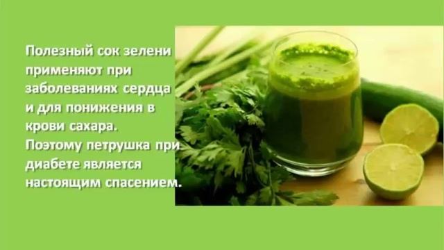 Женская мода и стиль для офиса
