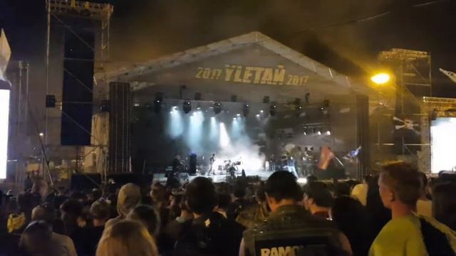 улетай 2017 ддт смотреть онлайн