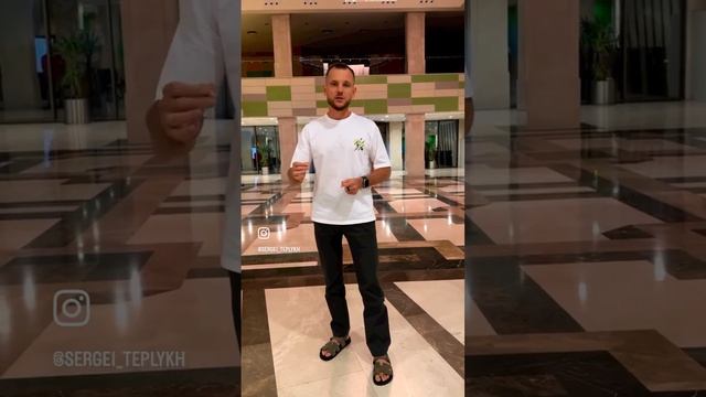 ❗️ОНЛАЙН ПРЕЗЕНТАЦИЯ ГРУППОВОГО ЦИФРОВОГО БИЗНЕС-КОУЧИНГА С СЕРГЕЕМ ТЕПЛЫХ. смотреть онлайн