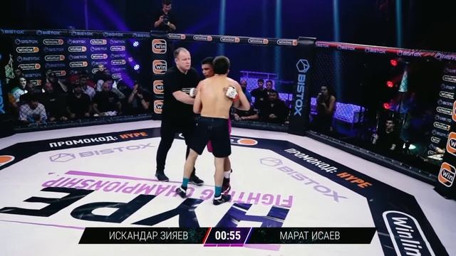 бой Марат Исаев против шеф-повара Искандаров зияева