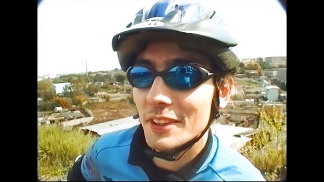 ВелоАрхив: 06-07.09.1998, Москва, Нагорная, КАНТ - Скоростной спуск смотреть онлайн