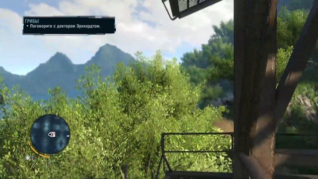 Far Cry 3 - 2 часть: вышечный рай (запись) смотреть онлайн