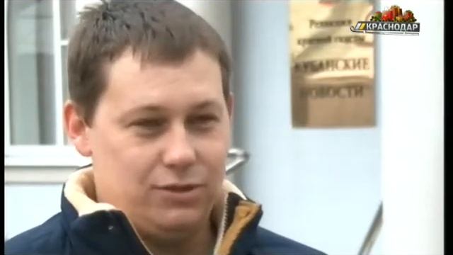 «Кубанские новости» подарили 83-летней подписчице холодильник смотреть онлайн