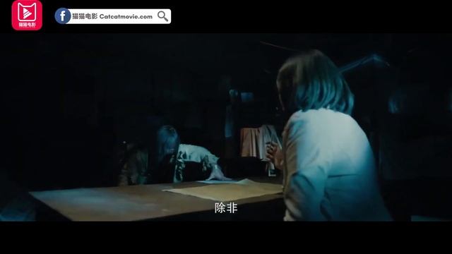 猫猫电影介绍《笔仙怪谈》短视频 смотреть онлайн