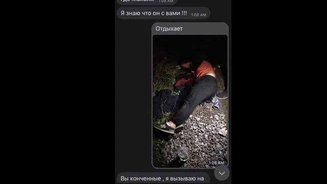 ОБЯЗАТЕЛЬНО К ПРОСМОТРУ....забавные СМС переписки смотреть онлайн