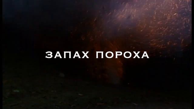 История Свеаборга за 25 минут смотреть онлайн