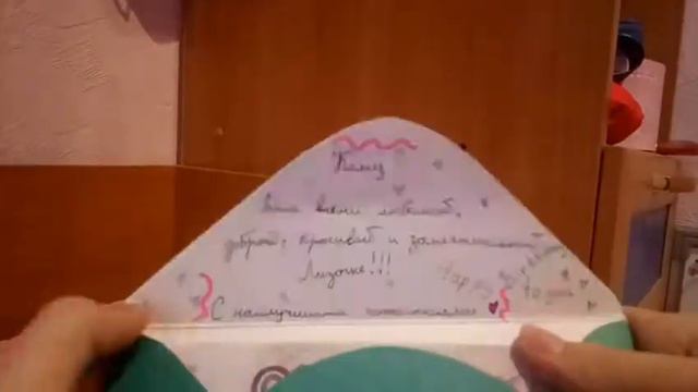 Моё день рождения! Мне 12! // Liza Funikova смотреть онлайн