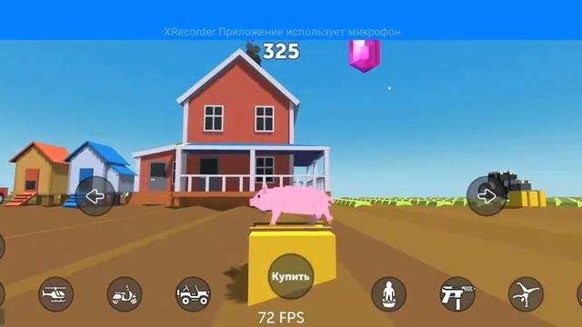 Обновление симпла, что добавили? |SIMPLE SANBOX 2|СИМПЛ САНДБОКС|