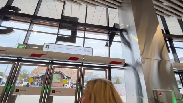 Открытие Станции Железнодорожная. МЦД 4.