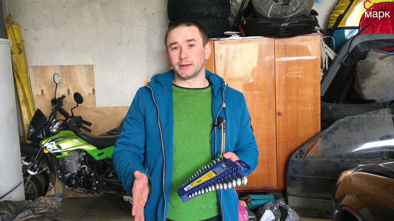 Набор комбинированных гаечных ключей KUBIS 03-01-1015 смотреть онлайн