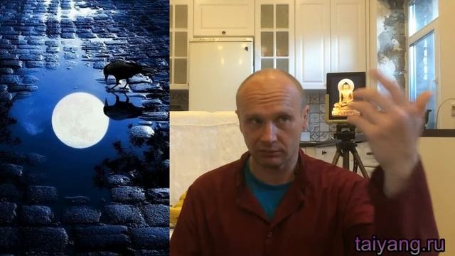 Луна не реальна. С чем мы остаемся. Павел Ян. 12.06.17 смотреть онлайн