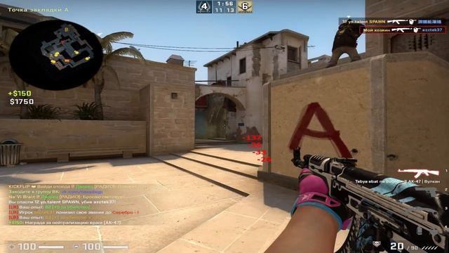 НУ ПРИВЕТ, Паблик ! CS:GO смотреть онлайн