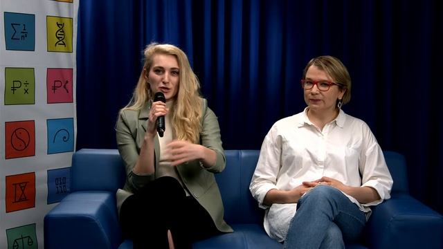 ДОД 2022: «Дизайн» смотреть онлайн