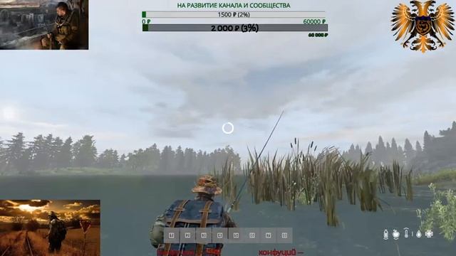 DayZ Standalone 1.05 РЫБАЛКА ▁▂▃▄★ 18+ ССВ ПИКЧЕРС★▄▃▂▁ смотреть онлайн