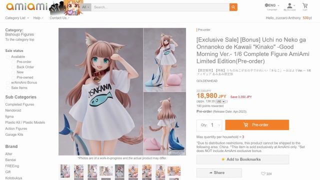 The Concerning State of The Spy x Family Nendoroids | June Preorder Roundup смотреть онлайн