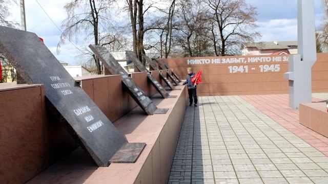 Давным давно была война.mp4 смотреть онлайн
