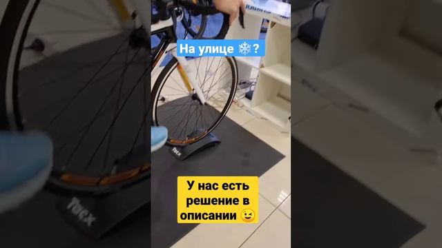 12 января 2023 г. смотреть онлайн