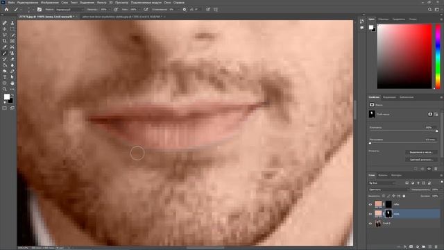 Как раскрасить черно-белую фотографию в Photoshop смотреть онлайн