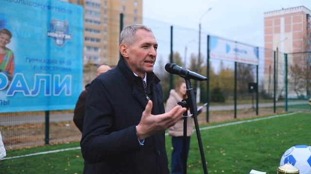 НОВАТЭК финал 2022