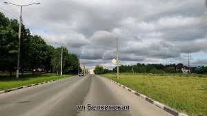 Город Обнинск в движении.28 МАЯ 2023г.