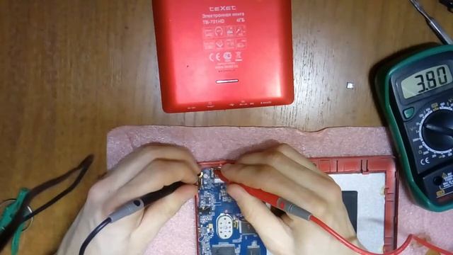 ZTE TB-721HD Не включается, работает только от зарядного устройства. смотреть онлайн