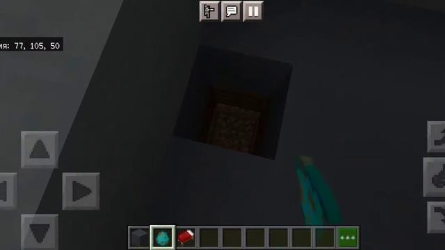 Диана пранкует Эрика в Майнкрафте! смотреть онлайн