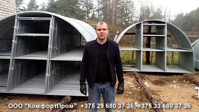 Как проверить прочность теплицы? смотреть онлайн