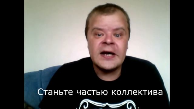 Как Сделать Просто