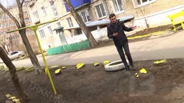 GN_14_04_2015 смотреть онлайн