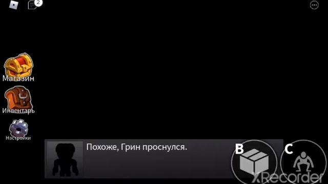 мы убегаем от радужных друзей и сначала они были добрыми а потом они стали злыми 😱😱😱😱😱😱😱😱 смотреть онлайн
