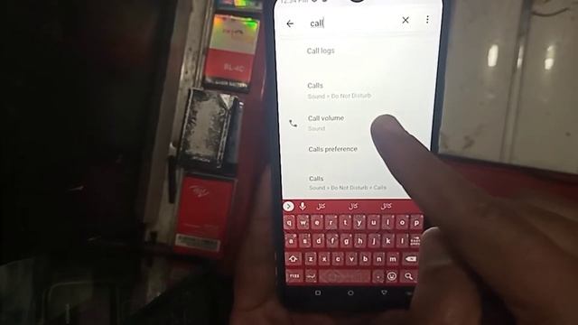 Make Online Itel Mobile incoming call busy problem//Make Online/Make Mobile setting/I смотреть онлайн