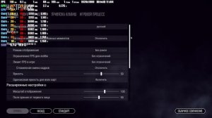 Dell G3 3590. Всё то, что нужно знать перед покупкой.
