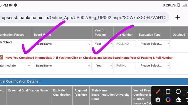 UP TGT Art 2022 ka Form Kaise Bhare | TGT Art 2022 Eligibility смотреть онлайн